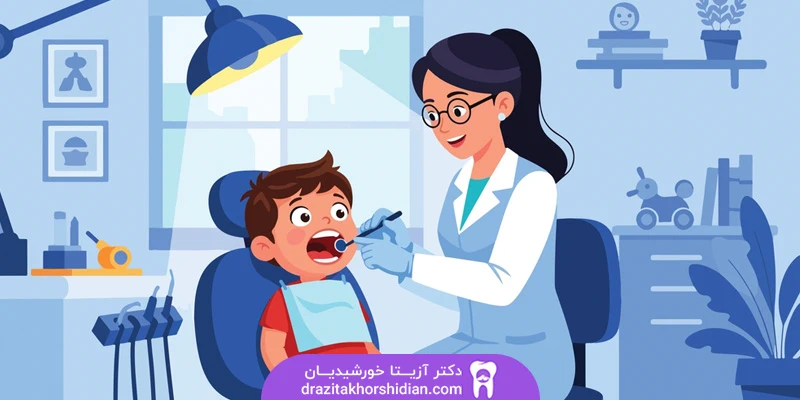 فلوراید تراپی کودکان در یوسف آباد تهران ، مزایا و عوارض