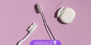 مراقبت بعد از ایمپلنت دندان ، از ۲۴ ساعت اول تا ۴ ماه بعد